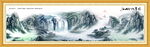 沙发背景画 青绿山水