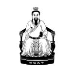 蟒仙太爷