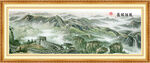 长城国画万里长城山水画