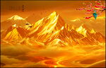 金山山水画招财画