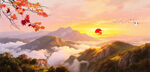日照金山