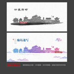廊坊