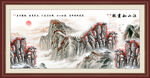 泰山山水画