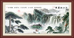 迎客松装饰画