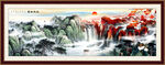 国画山水画