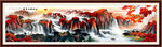 大厅山水画