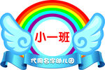 手举牌