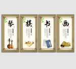 琴棋书画中式文化挂画