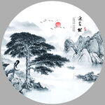 圆形山水画