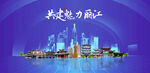 丽江