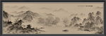高级灰山水画