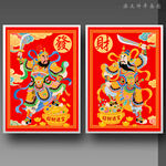 门神
