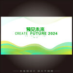 科技kv