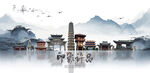 许昌