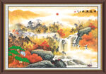 源远流长