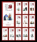 校园励志标语