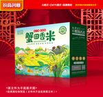 大米包装 稻米礼盒
