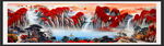 国画山水画