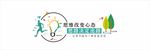 创意跑步创意学习进主题文化墙
