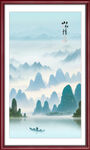 竖幅山水画