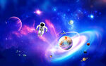 梦幻星空
