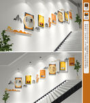 校园诗词楼梯文化墙