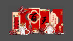 兔宝宝生日宴