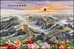 万里长城国画