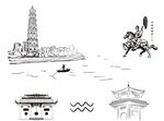 高标地标 