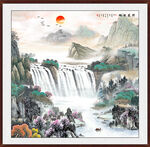旭日东升山水画 