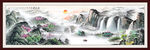 国画江山如画山水画