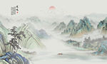 山水水墨画