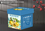 黄金百香果包装