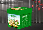 榴莲包装礼盒