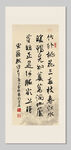 惠崇春江晚景 装饰画挂画