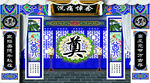 中式灵堂布置