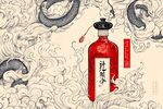 古风龙纹图中的红瓶酒