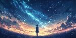 女孩仰望梦幻星空