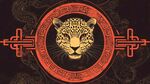 中式豹纹图腾创意设计