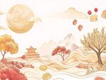 秋日山水古风美景插画