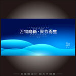 科技kv