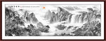 新中式水墨山水画