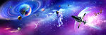 星空软膜天花