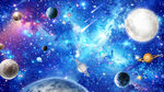 宇宙太空