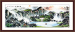 中国画