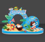 夏日美陈