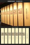 古代织造工序