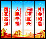 党建