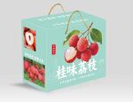 桂味荔枝包装