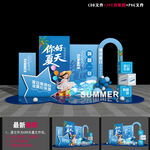 夏日拍照框